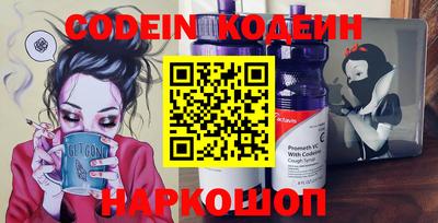 гидропоника Кинель