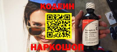 мефедрон мука Кингисепп