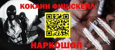 мефедрон мука Кингисепп