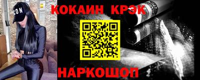 индика Кимры