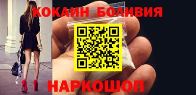 гидропоника Кинель