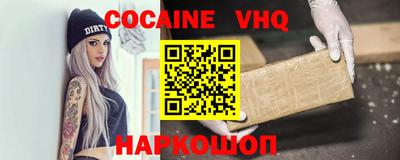 индика Кимры