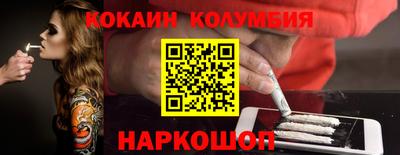 индика Кимры