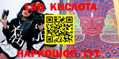 мефедрон мука Кингисепп