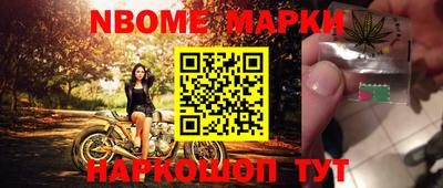 индика Кимры