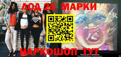 мефедрон мука Кингисепп