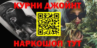 мефедрон мука Кингисепп