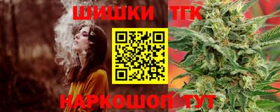 гидропоника Кинель
