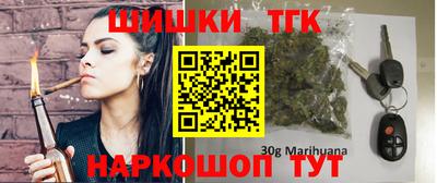 мефедрон мука Кингисепп