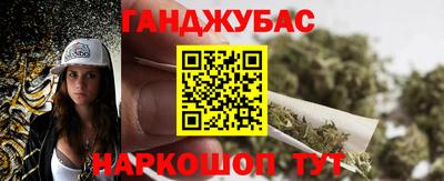 гидропоника Кинель