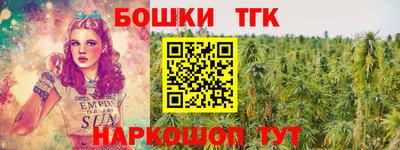мефедрон мука Кингисепп
