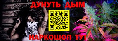 мефедрон мука Кингисепп