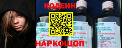 индика Кимры