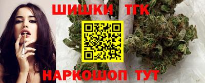 индика Кимры