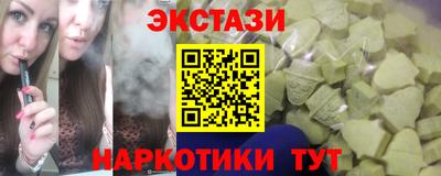 мефедрон мука Кингисепп