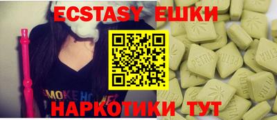 гидропоника Кинель