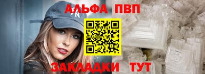 мефедрон мука Кингисепп