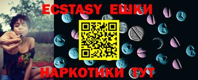 гидропоника Кинель