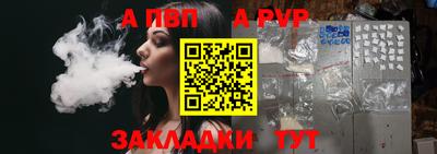 гидропоника Кинель