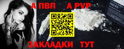 гидропоника Кинель