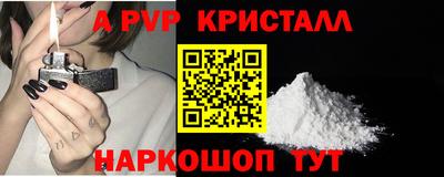 индика Кимры