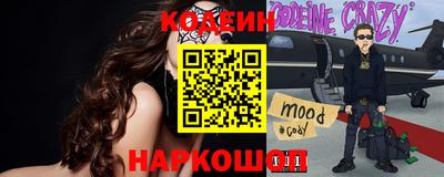 индика Кимры