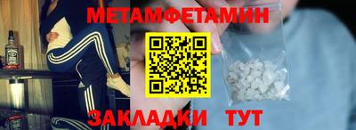 индика Кимры