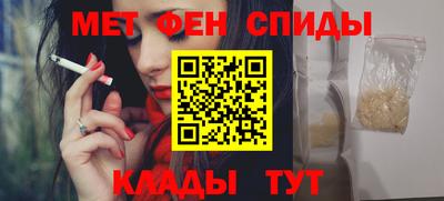 гидропоника Кинель