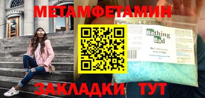 гидропоника Кинель