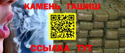 мефедрон мука Кингисепп