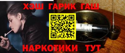 гидропоника Кинель