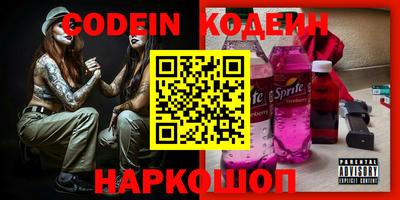 гидропоника Кинель