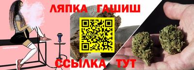гидропоника Кинель