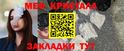 гидропоника Кинель