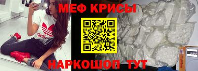 индика Кимры