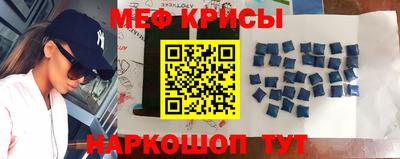 индика Кимры