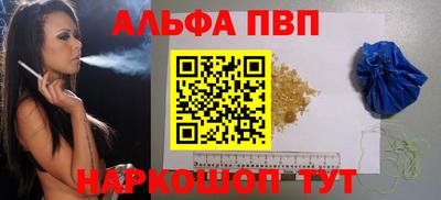гидропоника Кинель