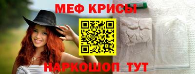 гидропоника Кинель