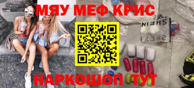 индика Кимры