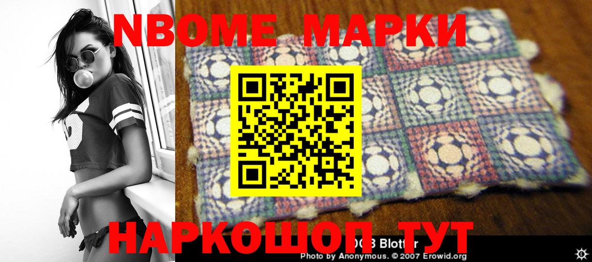 Аксай  ЛСД экстази  Вход с VPN  LSD-25 экстази кислота 
